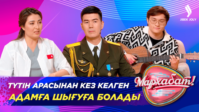 Әр үйде болуы тиіс дәрілер тізімі қандай?